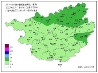 巴马天气预报（崇左天气预报）