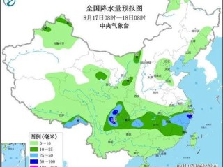 丽水天气预报，山水间的气候密码与生活指南