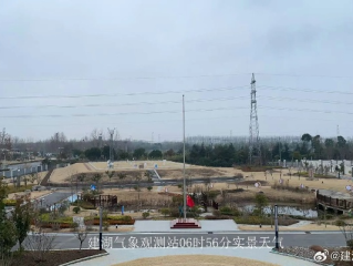 建湖天气（建湖天气在线）