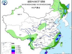 辉县24小时，一场天气的呼吸与脉搏