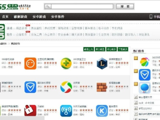 365备用网站绿色版V80.29.300.247安卓系统版本-好用