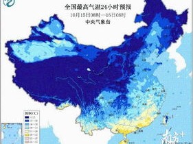 东莞天气30天预报，湿热与台风交织的夏日挑战