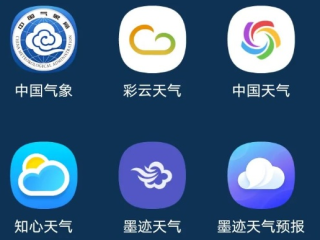 墨迹天气预报下载安装指南，精准预报，轻松掌握天气变化