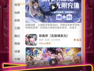 bst3388游戏官网最新版本V90.64.115.194安卓版本-推荐