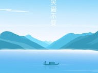 汉中天气预报15天查询，掌握天气变化，从容规划生活