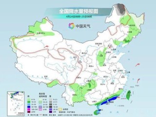 上海闵行区天气预报，冷暖交替，天气波动较大