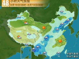 中央气象台发布未来十天天气趋势，高温、暴雨与台风将轮番登场
