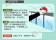 24小时降雨查询，掌握天气脉搏，从容应对每一天