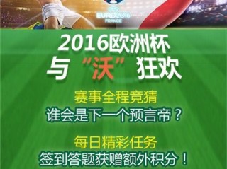 欧洲杯决赛竞猜网址-婴儿发烧38度烧了一夜，到底严不严重？家长最该关注的3个信号