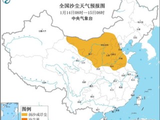 宁夏天气预报15天，从腾格里到贺兰山，未来天气变化全解析