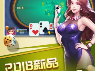 红桃棋牌唯一官方网站中心版V97.69.15.160ios版本-好用
