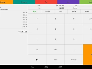 be365排名免费版V8.35.196.35ios版本-推荐