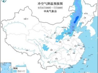 张家界市十五天天气预报，秋意渐浓，出行需留意天气变化