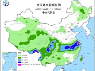 看懂全国1-7天降水量预报图，掌握未来一周晴雨动向