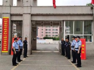 文水天气预报，关注天气变化，守护日常出行