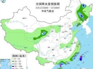 琼岛风云早知道—海南气象台天气预报的日常与担当