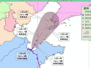 台风消息最新预报（最新的台风路径）