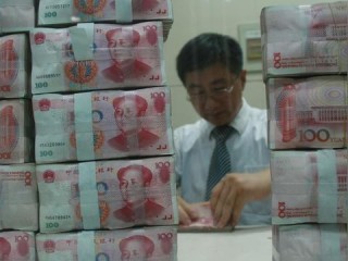 500万彩票最新官网绿色版V64.84.110.38苹果版本-好用