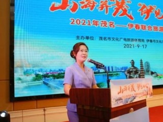 黑龙江伊春天气预报，林海雪原的天气密码，你读懂了吗？