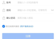 nopay钱包下载地址免费版V27.17.4.102苹果版本-好用