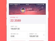 韩国1.5分彩官网中心版V30.21.285.227苹果版本-推荐