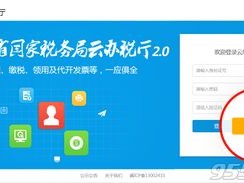 加拿大pc2.0在线预测网站最新版本V83.15.225.119安卓系统版本-好用