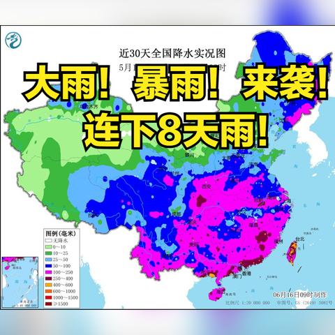 未来60天天气预报查询一周(未来六天的天气) 未来60天天气预报查询一周(未来六天的天气)
