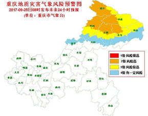 松滋天气（松滋天气24小时预报）