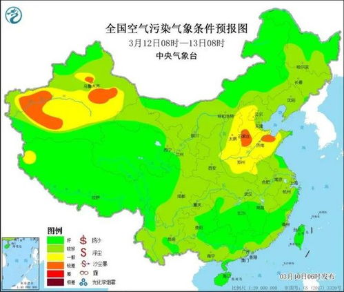 天津天气未来15天预报（天津天气未来15天预报）