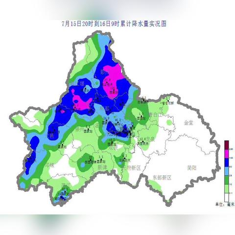 中央气象台官网，国家气象服务的第一扇窗