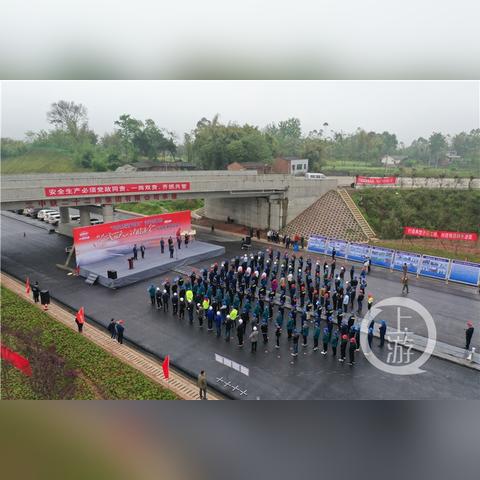 荣昌天气预报，生活指南与自然密码