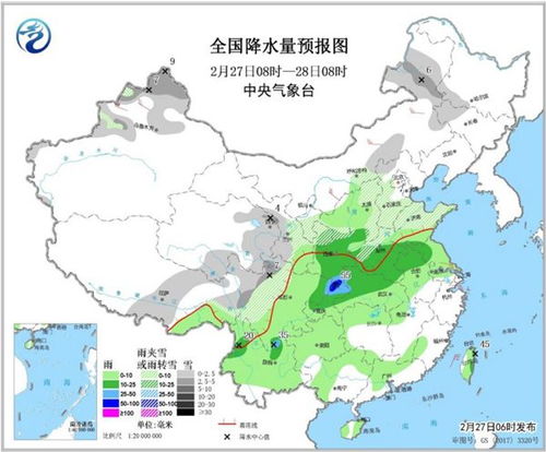未来五天山东天气展望，气温起伏较大，部分地区有雨雪