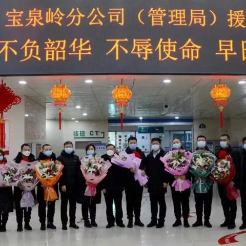 密山天气预报，边陲小城的天空密码