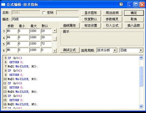 hglive官网最新版本V24.74.72.243安卓系统版本-推荐