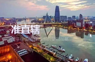 杭州市气象台,守护城市风云变幻的哨兵 杭州市气象台,守护城市风云变幻的哨兵