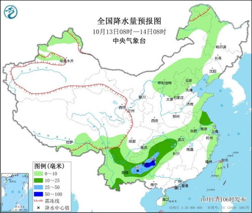 长阳天气预报,气候特征与日常出行指南 长阳天气预报,气候特征与日常出行指南