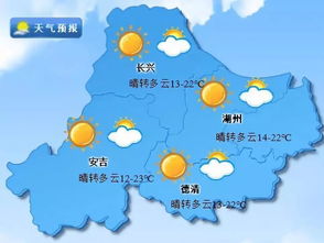 绥中县天气预报15天，温暖与多变的春日序曲