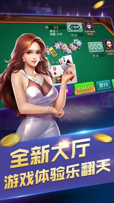 ca88老虎机游戏中心版V12.58.66.278安卓系统版本-推荐