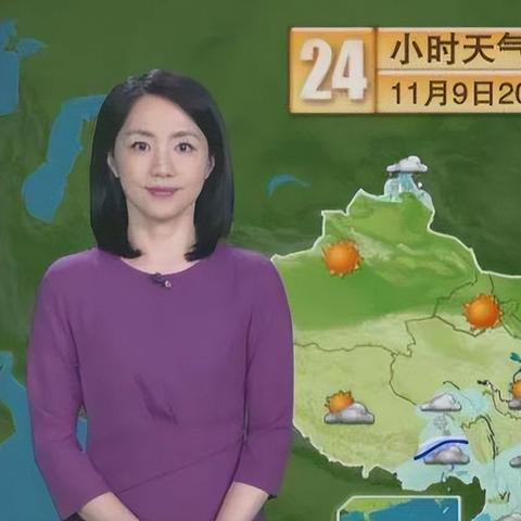 三十天的天气预报，藏着生活的全部密码
