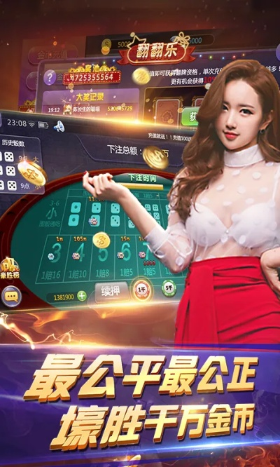 红桃棋牌唯一官方网站中心版V97.69.15.160ios版本-好用