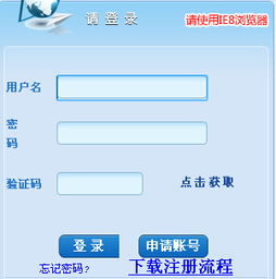 j9国际站备用入口绿色版V98.56.253.235ios版本-推荐 j9国际站备用入口绿色版V98.56.253.235ios版本-推荐