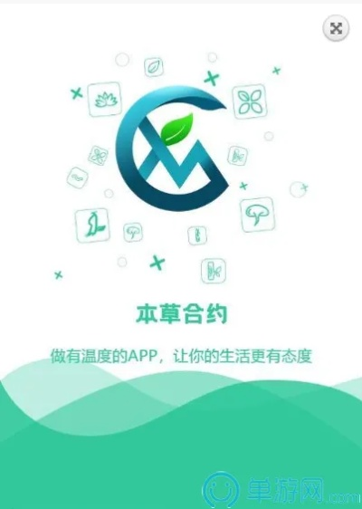 WELCOME登录网址免费版V28.61.111.14安卓版本-推荐