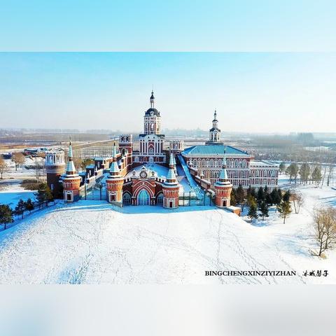 天下彩票免费资枓大全-哈尔滨未来15天天气预报，冰城冬春交替，气温波动明显，市民需注意防寒保暖