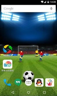 opta足球数据-指尖上的风云，当实时天气预报成为生活的隐形指针