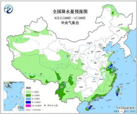 天下彩免费资料综大全-商丘市天气预报，春日多变，谨防温差与短时强对流