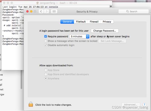 银河app最新版本V38.89.242.185ios版本-推荐 银河app最新版本V38.89.242.185ios版本-推荐
