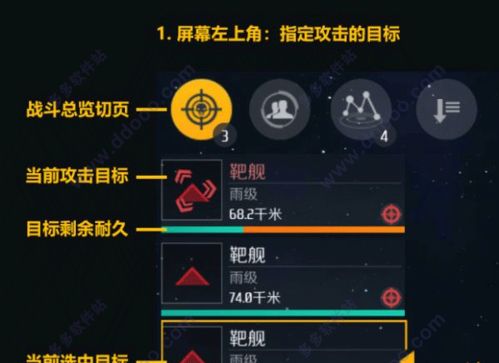 银河app最新版本V38.89.242.185ios版本-推荐 银河app最新版本V38.89.242.185ios版本-推荐