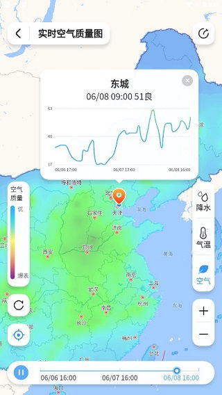 买球的app-多伦天气预报，草原天气的情绪地图