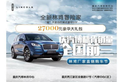 林肯娱乐大代理q46929-建昌天气预报,一座小城的冷暖叙事 林肯娱乐大代理q46929-建昌天气预报,一座小城的冷暖叙事