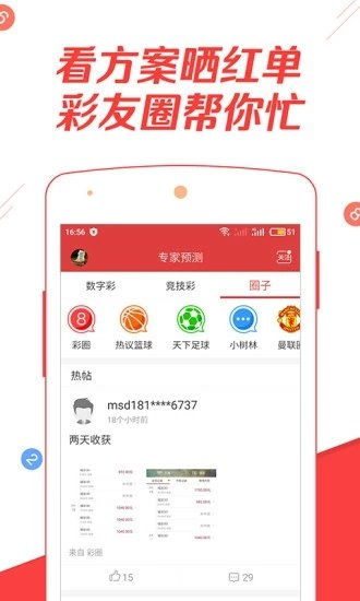 澳客APP下载官网-丽江必去4个景点,探寻古城灵魂的经典之旅 澳客APP下载官网-丽江必去4个景点,探寻古城灵魂的经典之旅